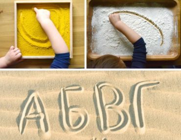 Учим алфавит с дошкольниками