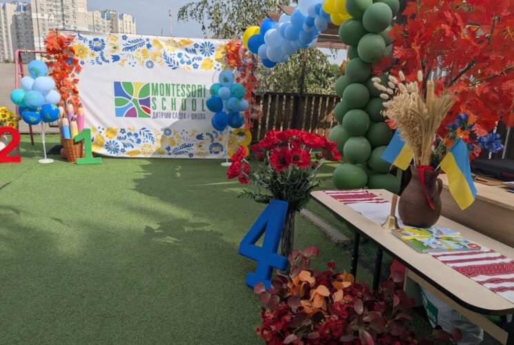 Knowledge Day – September 1 at Montessori School